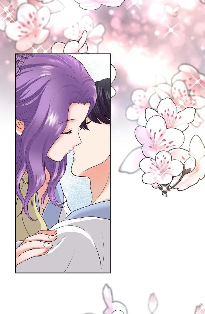 On the Emperor’s Lap Chapter 92 – Page 11