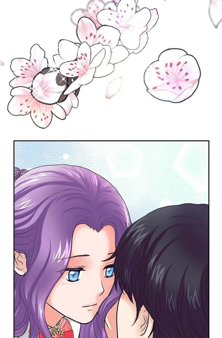 On the Emperor’s Lap Chapter 92 – Page 12