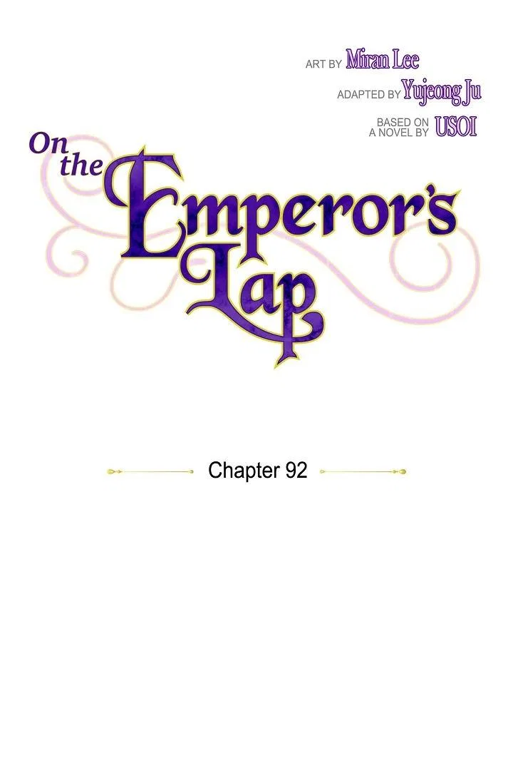 On the Emperor’s Lap Chapter 92 – Page 17