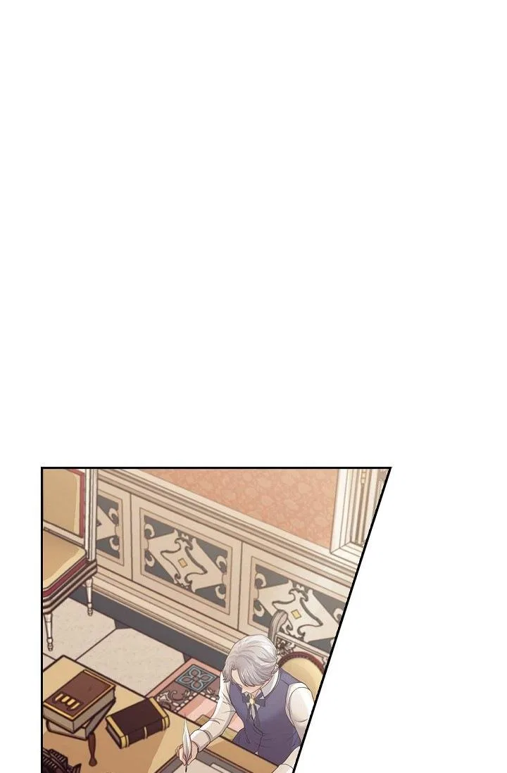 On the Emperor’s Lap Chapter 92 – Page 45