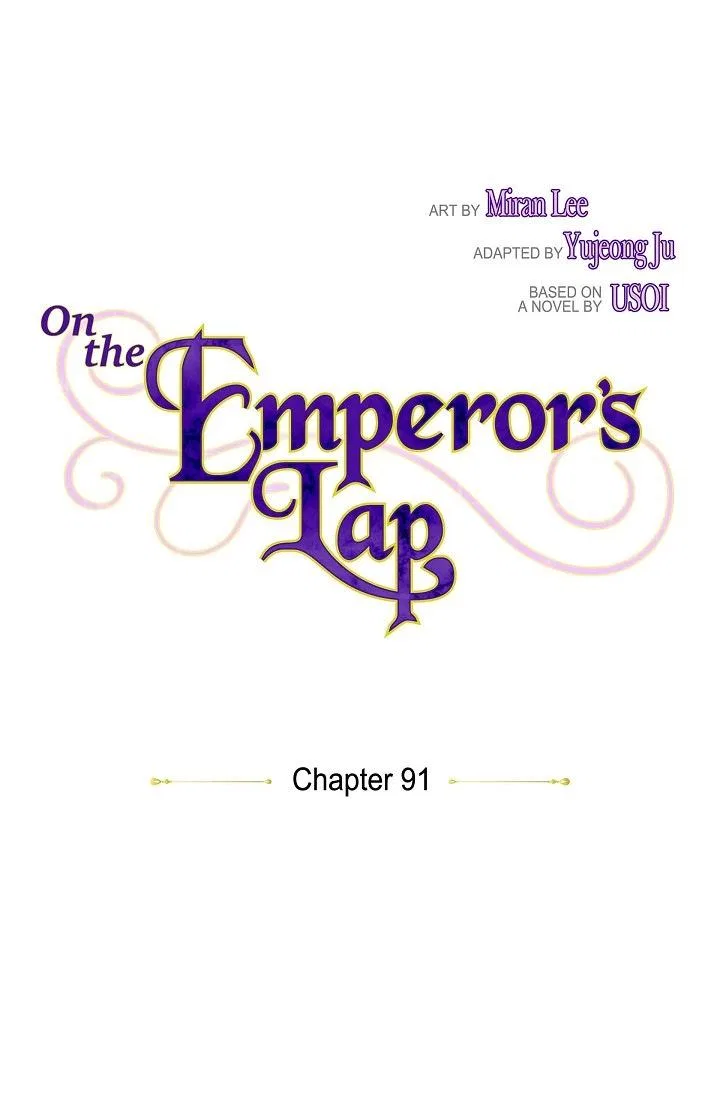 On the Emperor’s Lap Chapter 91 – Page 6