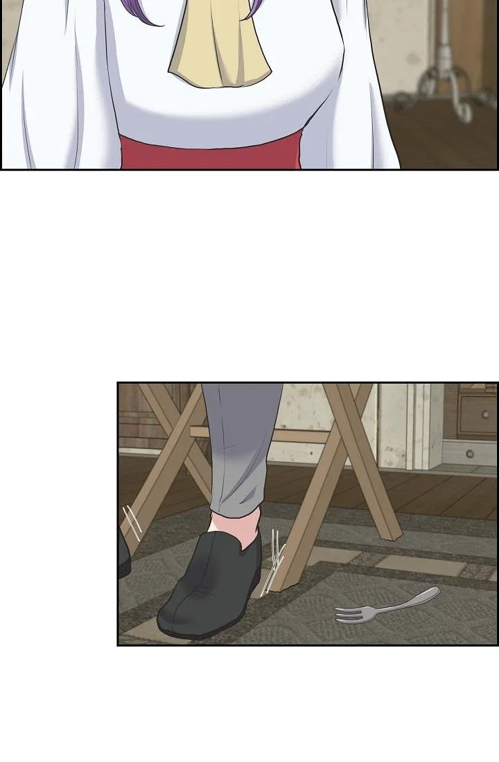 On the Emperor’s Lap Chapter 91 – Page 21