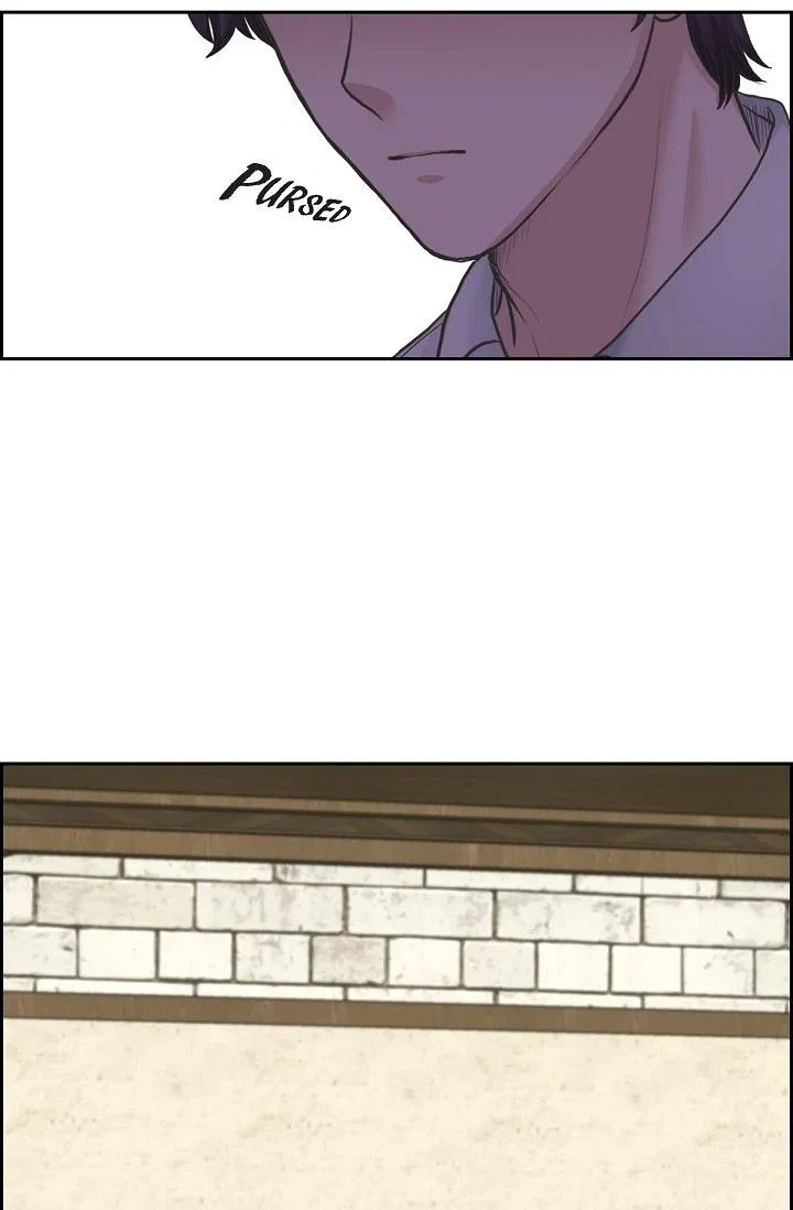 On the Emperor’s Lap Chapter 91 – Page 29