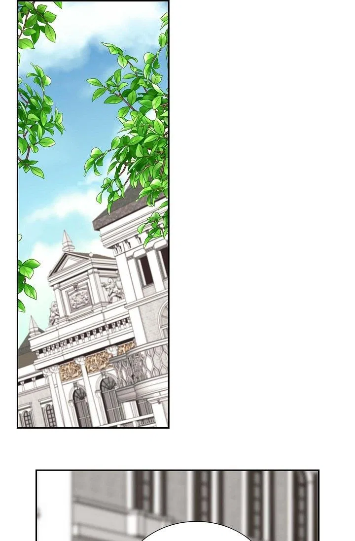 On the Emperor’s Lap Chapter 90 – Page 1