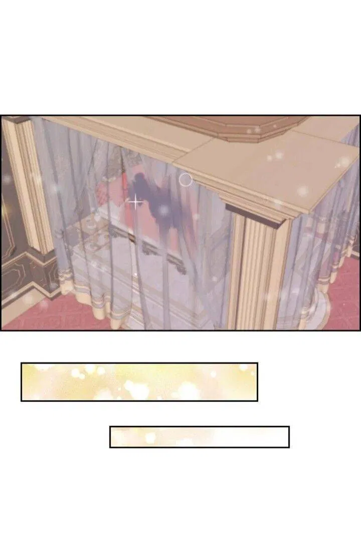 On the Emperor’s Lap Chapter 88 – Page 50