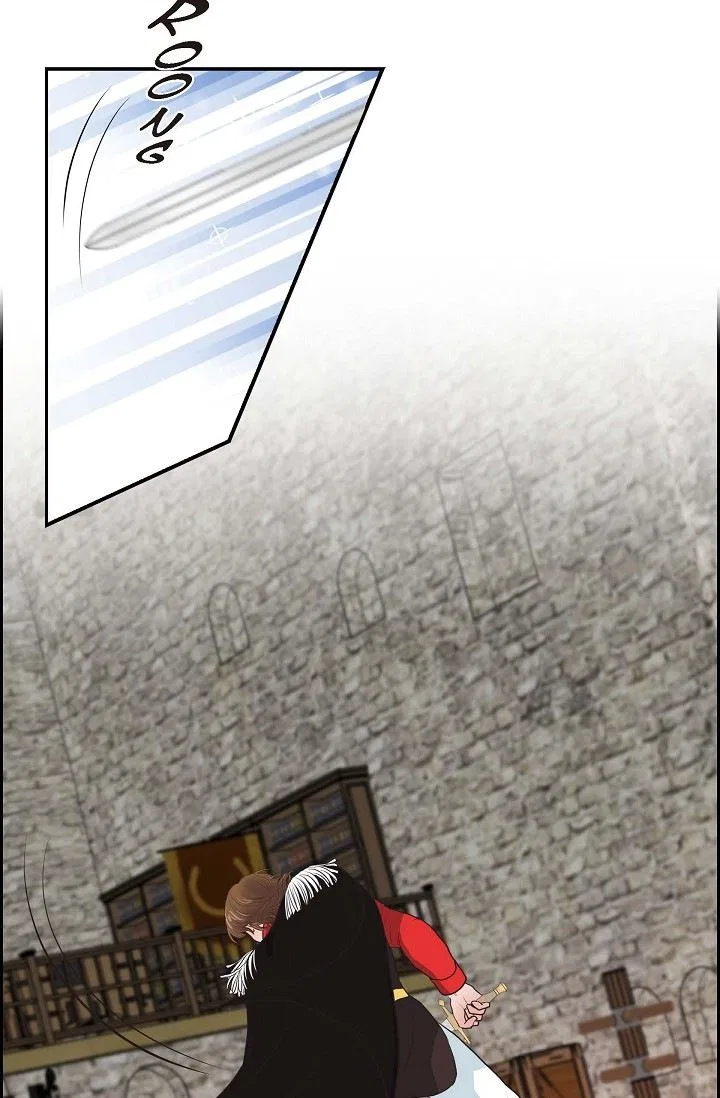 On the Emperor’s Lap Chapter 87 – Page 7