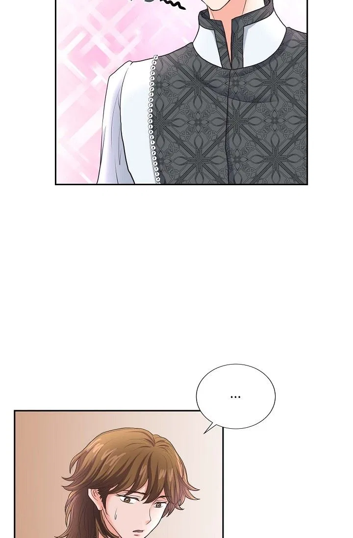 On the Emperor’s Lap Chapter 87 – Page 50
