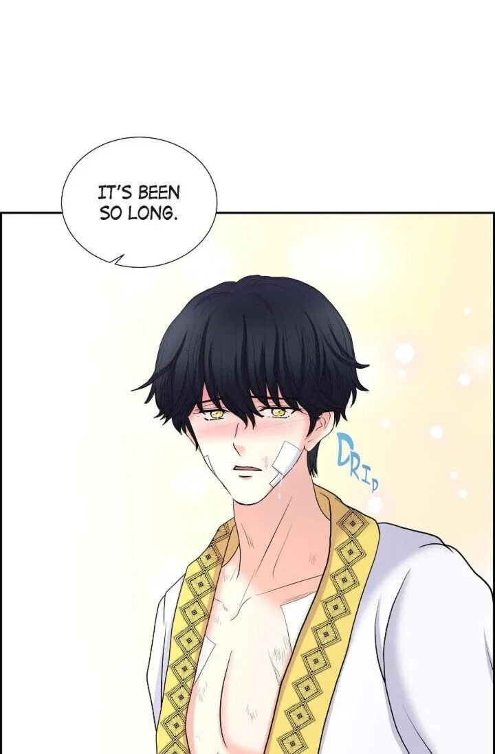 On the Emperor’s Lap Chapter 86 – Page 16