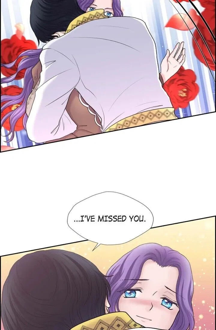 On the Emperor’s Lap Chapter 86 – Page 24