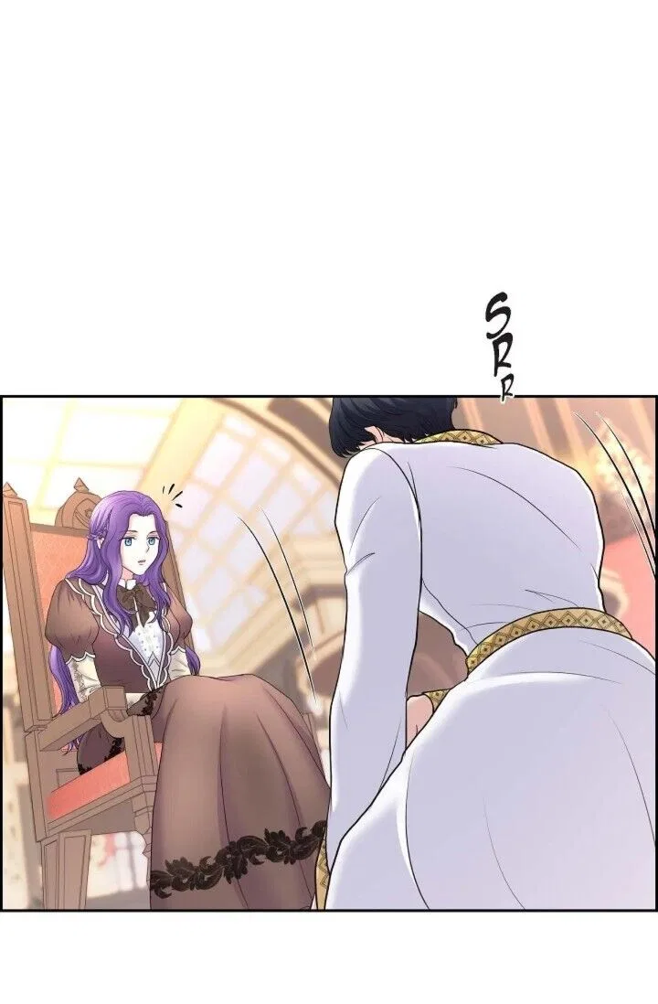On the Emperor’s Lap Chapter 86 – Page 48
