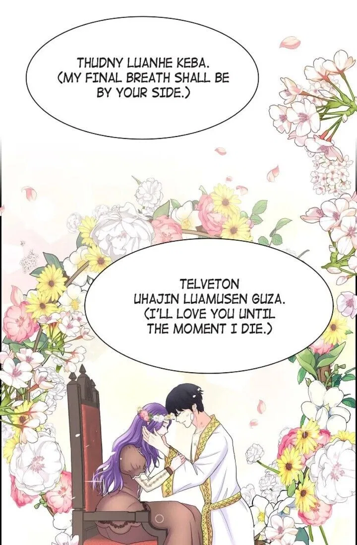 On the Emperor’s Lap Chapter 86 – Page 63