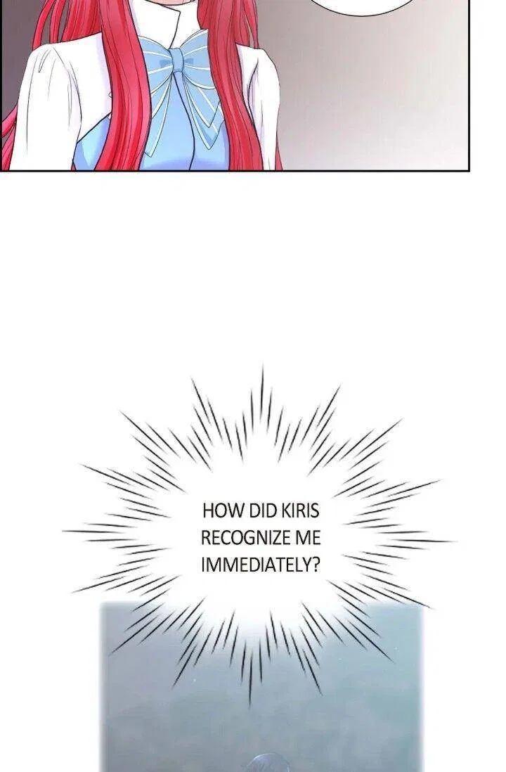 On the Emperor’s Lap Chapter 84 – Page 13
