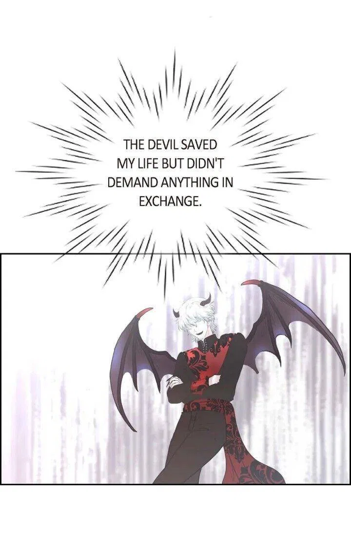 On the Emperor’s Lap Chapter 84 – Page 15