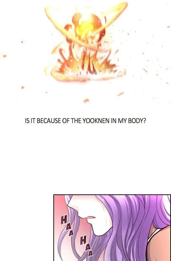On the Emperor’s Lap Chapter 84 – Page 51
