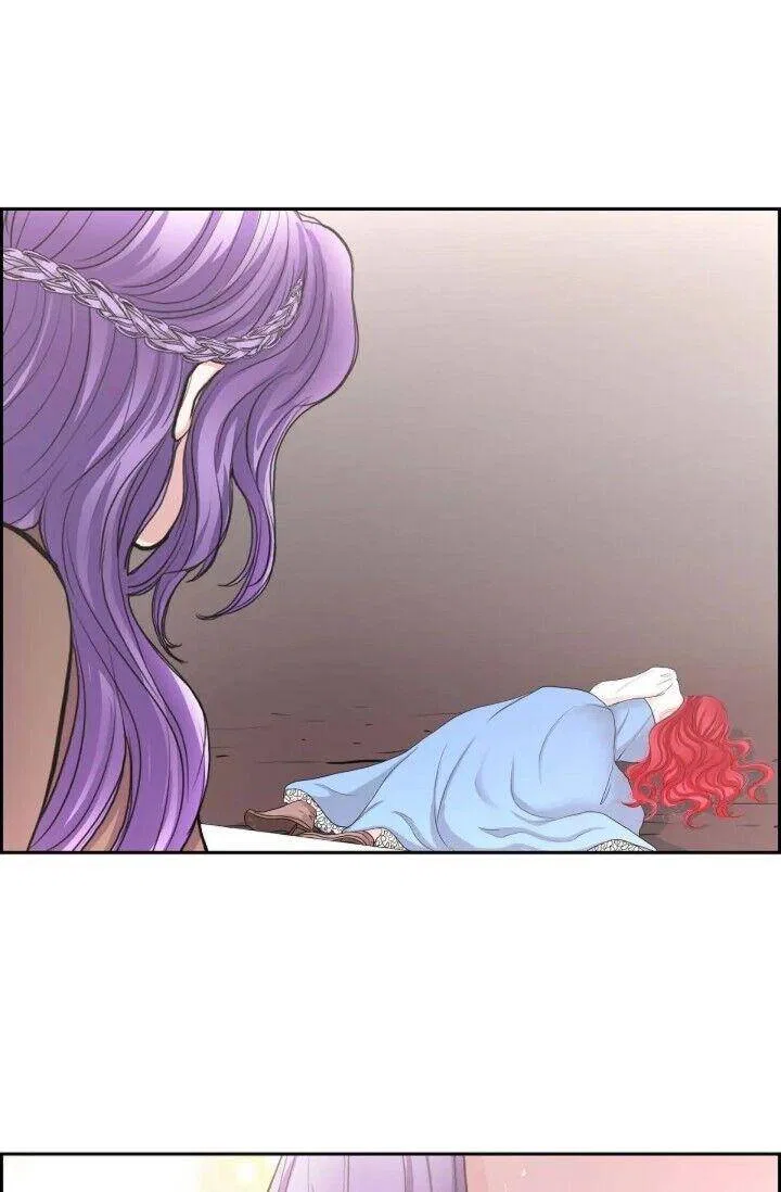 On the Emperor’s Lap Chapter 84 – Page 53