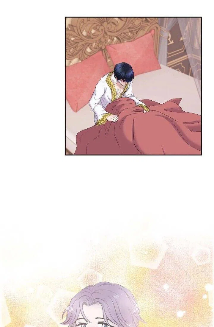 On the Emperor’s Lap Chapter 84 – Page 60