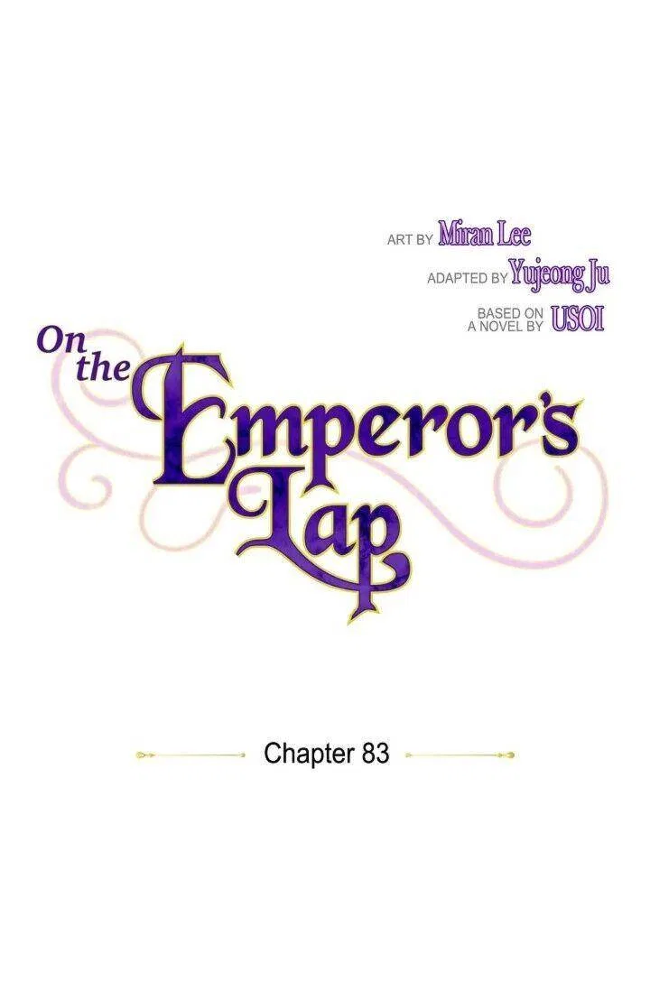 On the Emperor’s Lap Chapter 83 – Page 11