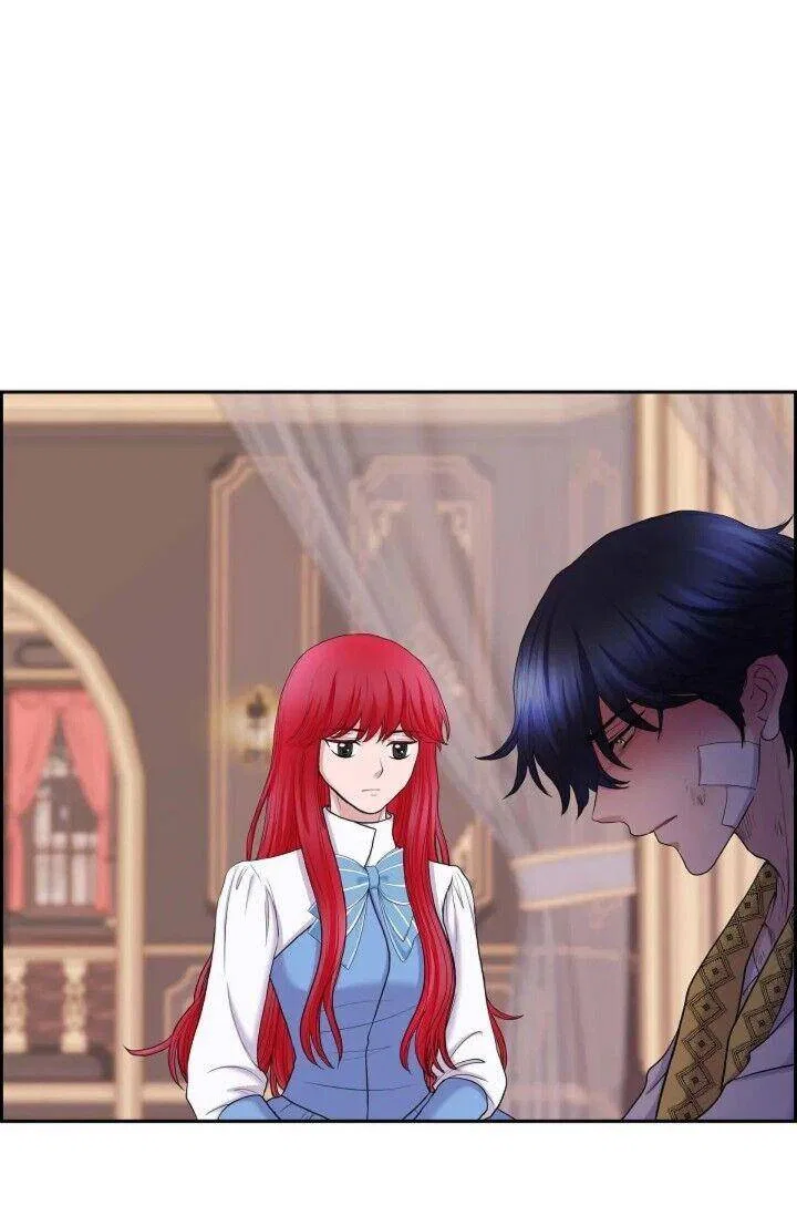 On the Emperor’s Lap Chapter 83 – Page 16