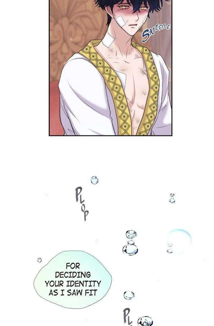 On the Emperor’s Lap Chapter 83 – Page 21