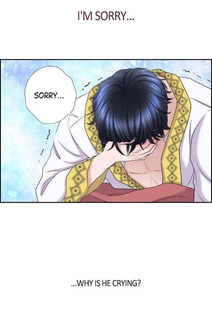 On the Emperor’s Lap Chapter 83 – Page 23