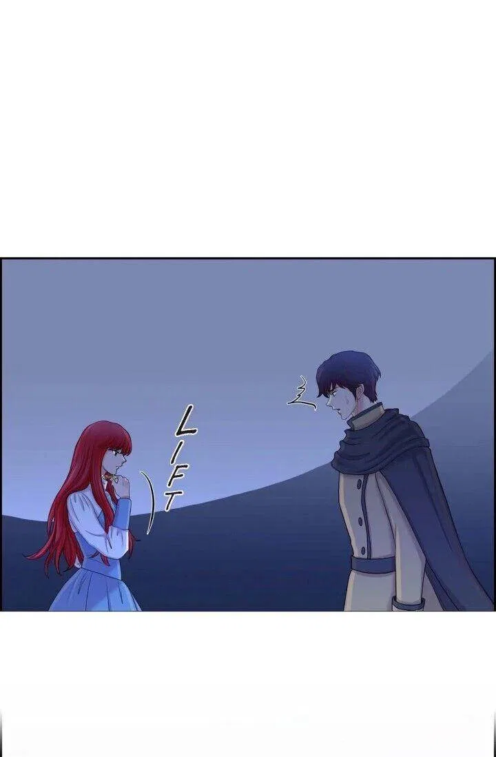 On the Emperor’s Lap Chapter 83 – Page 42