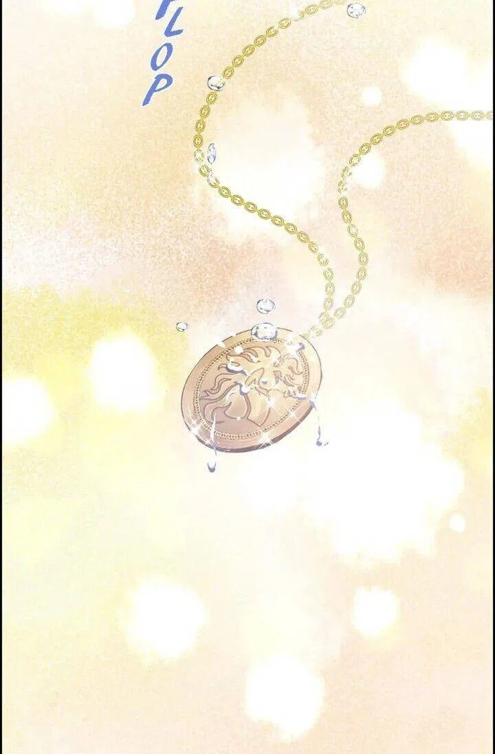 On the Emperor’s Lap Chapter 83 – Page 46