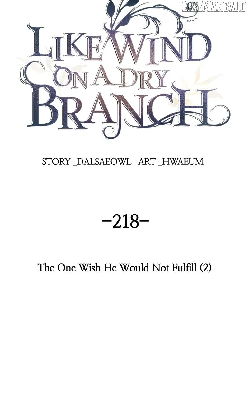Like A Wind On A Dry Branch Chapter 220 – Page 46