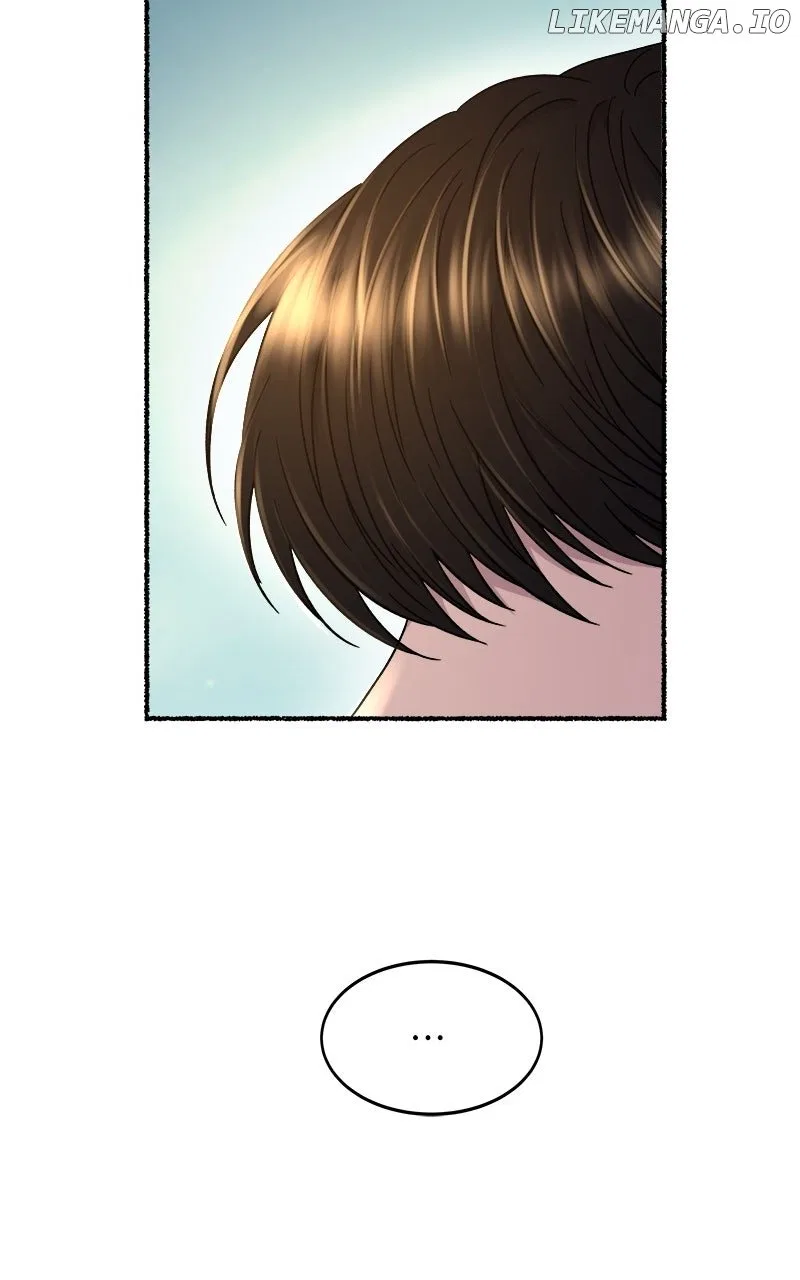 Like A Wind On A Dry Branch Chapter 215 – Page 77