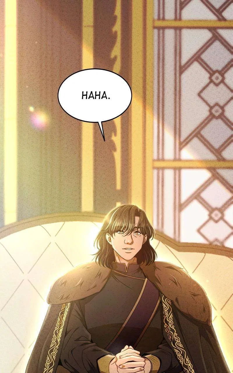 Like A Wind On A Dry Branch Chapter 203 – Page 21