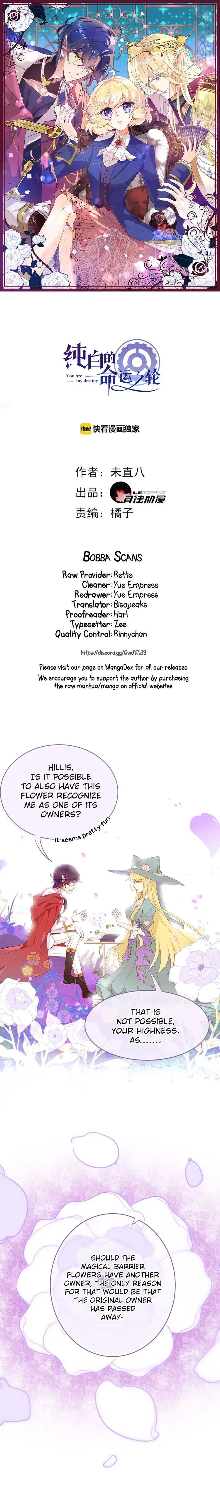 White Wheel of Fortune Chapter 3 – Page 2