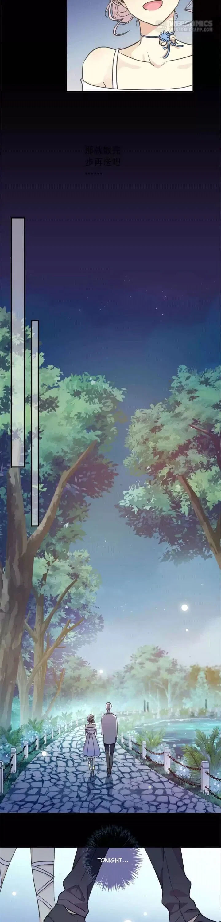 Sweet Bite Marks Chapter 189 – Page 6