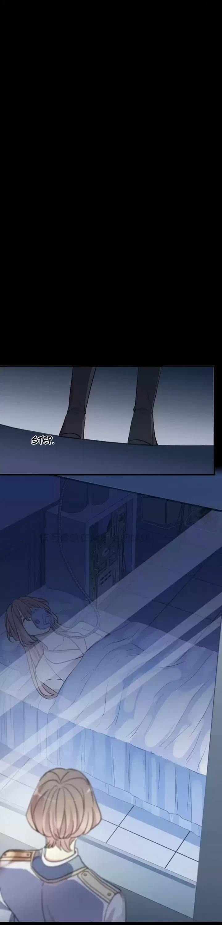 Sweet Bite Marks Chapter 178 – Page 13