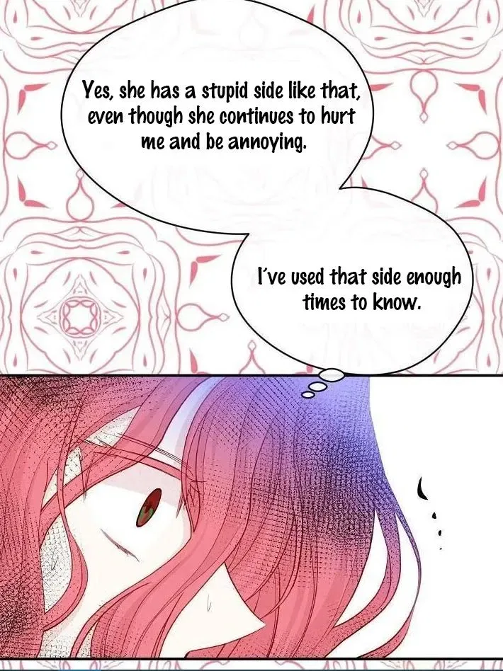 Iris: The Lady and Her Smartphone Chapter 138 – Page 6