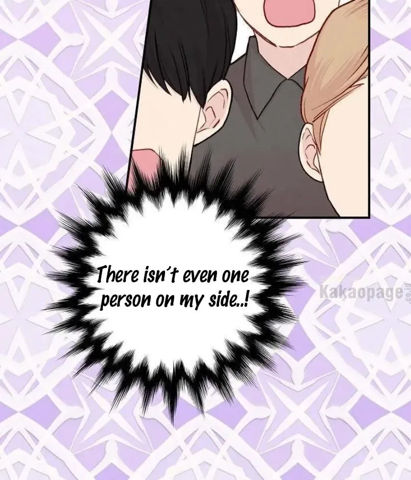 Iris: The Lady and Her Smartphone Chapter 138 – Page 14