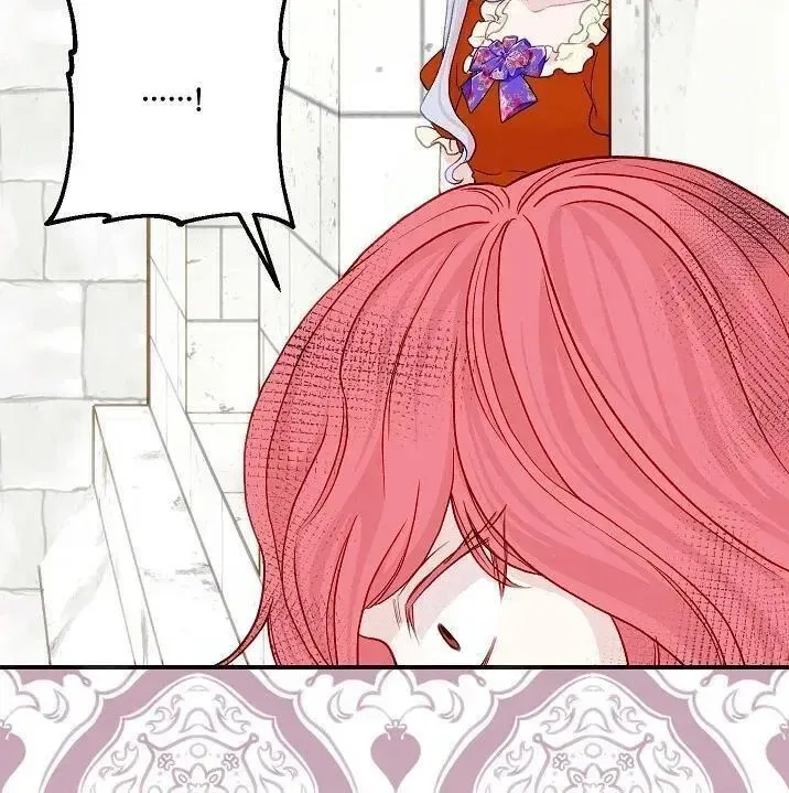 Iris: The Lady and Her Smartphone Chapter 138 – Page 48