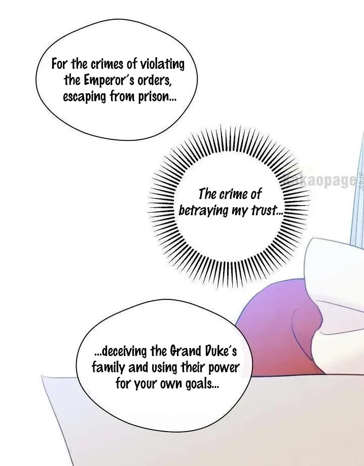 Iris: The Lady and Her Smartphone Chapter 138 – Page 56