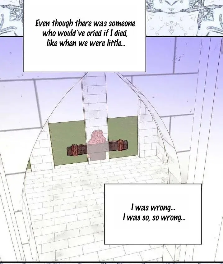 Iris: The Lady and Her Smartphone Chapter 138 – Page 78