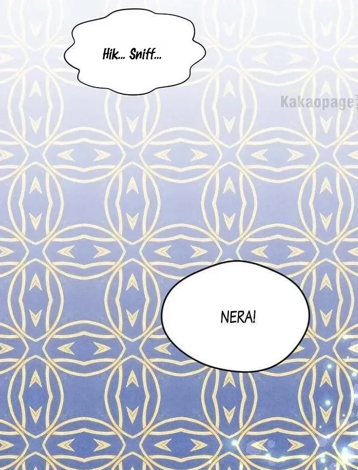 Iris: The Lady and Her Smartphone Chapter 138 – Page 83