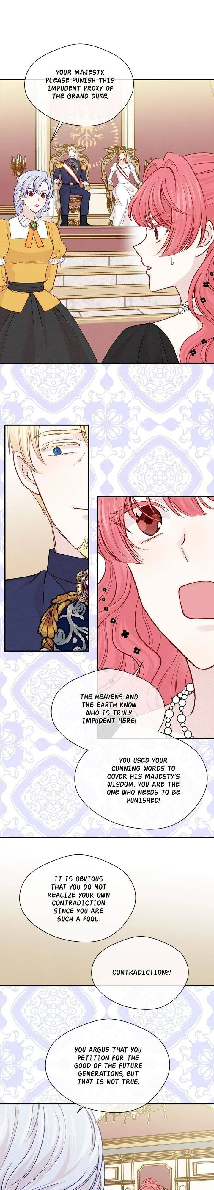 Iris: The Lady and Her Smartphone Chapter 133 – Page 7