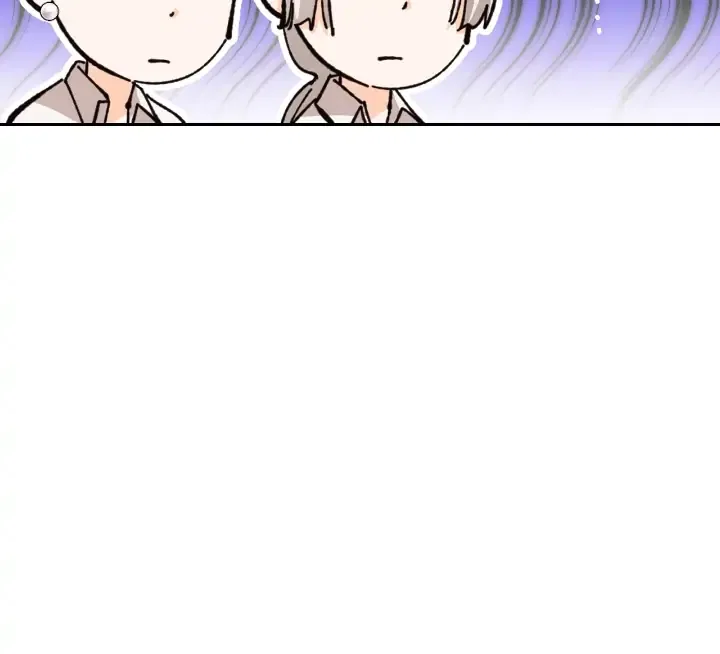 A Villain Is A Good Match For A Tyrant Chapter 104 – Page 11