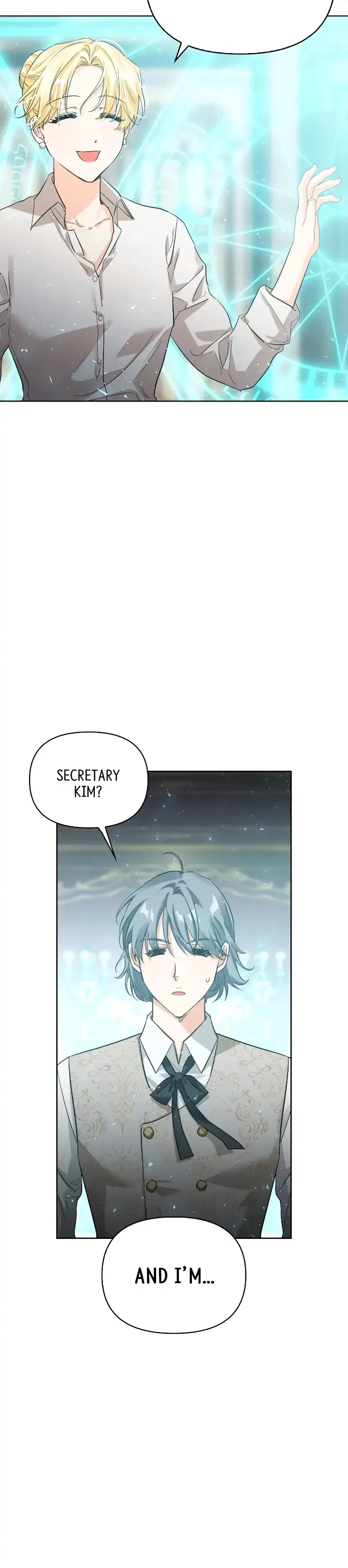 A Villain Is A Good Match For A Tyrant Chapter 104 – Page 17