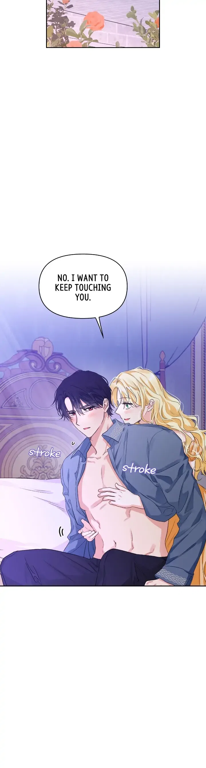 A Villain Is A Good Match For A Tyrant Chapter 104 – Page 26