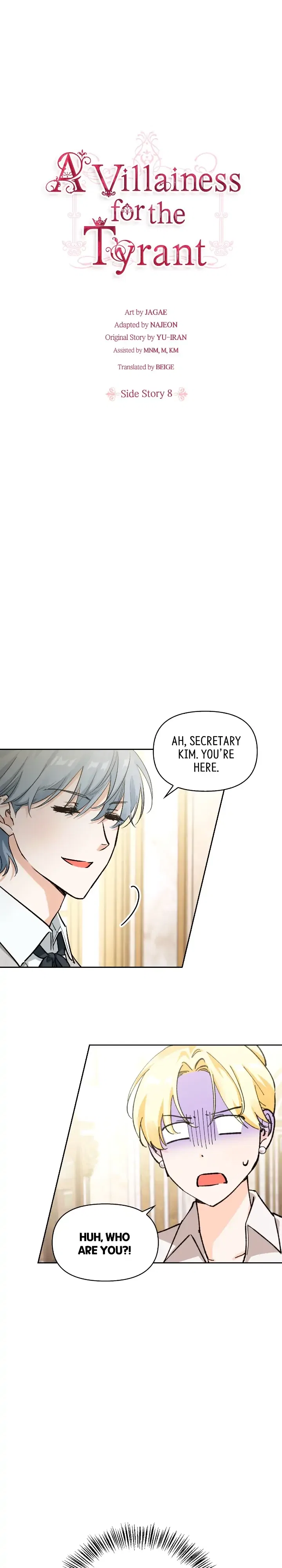 A Villain Is A Good Match For A Tyrant Chapter 103 – Page 2