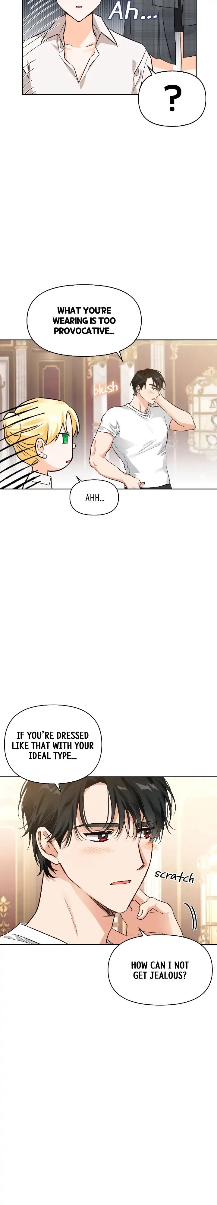A Villain Is A Good Match For A Tyrant Chapter 103 – Page 15