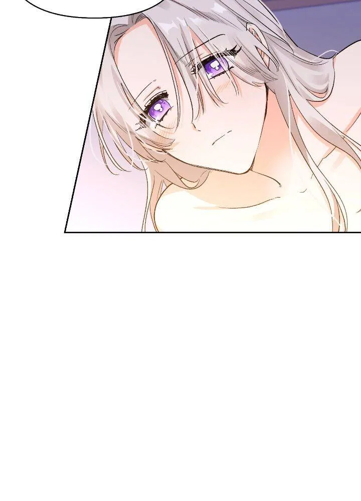 A Villain Is A Good Match For A Tyrant Chapter 102 – Page 15