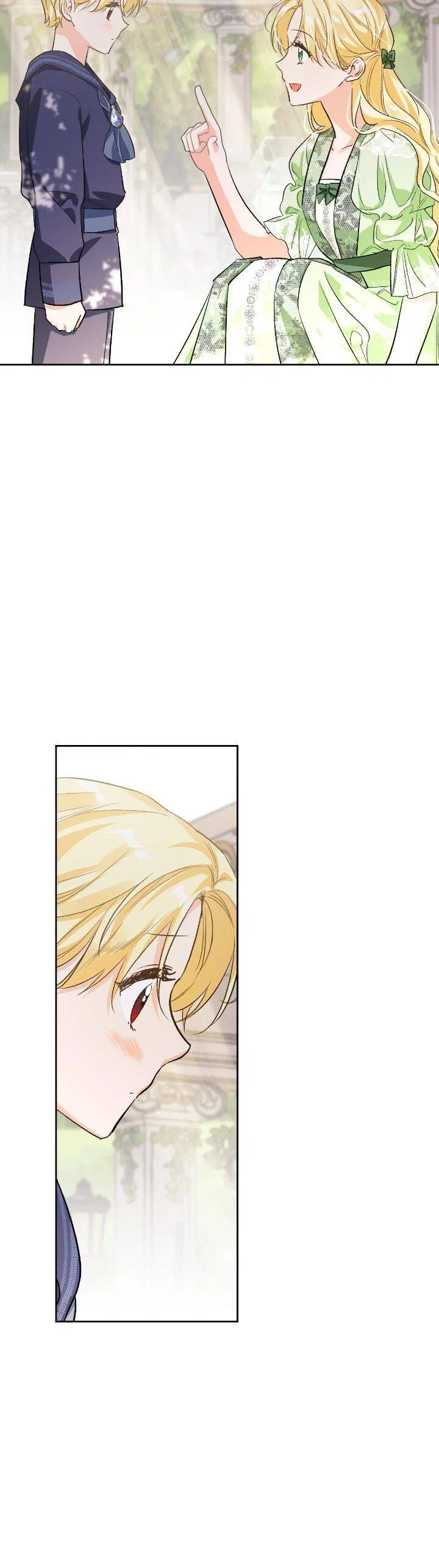 A Villain Is A Good Match For A Tyrant Chapter 101 – Page 25
