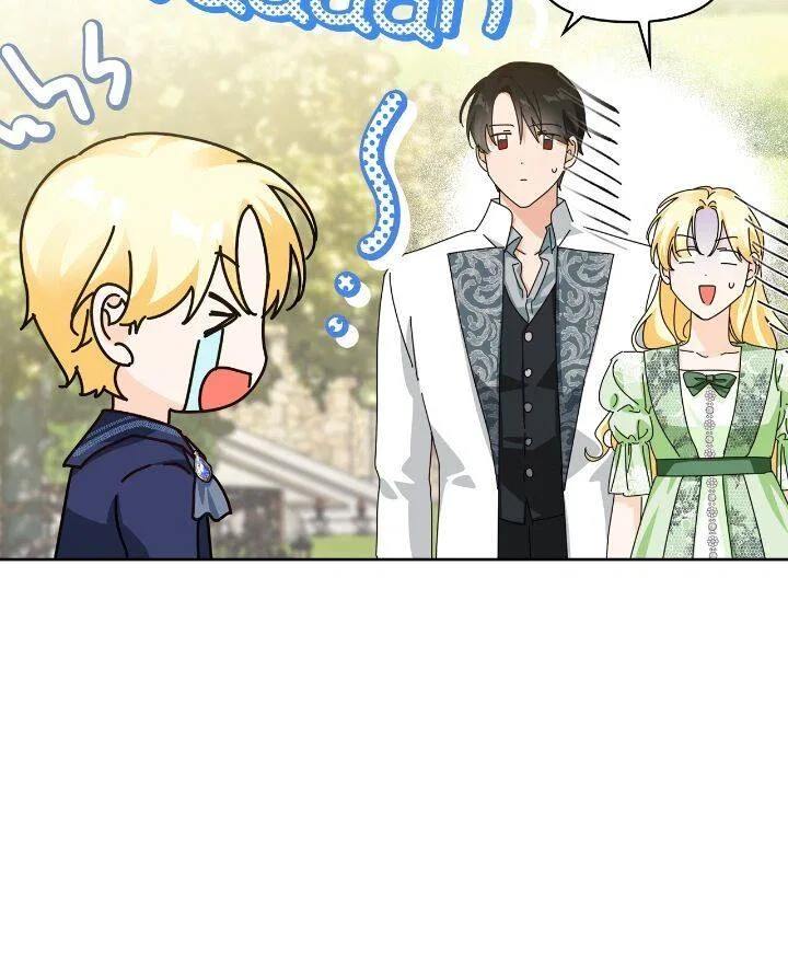 A Villain Is A Good Match For A Tyrant Chapter 101 – Page 28
