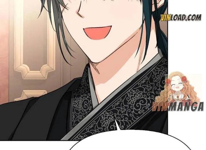 A Villain Is A Good Match For A Tyrant Chapter 88 – Page 43