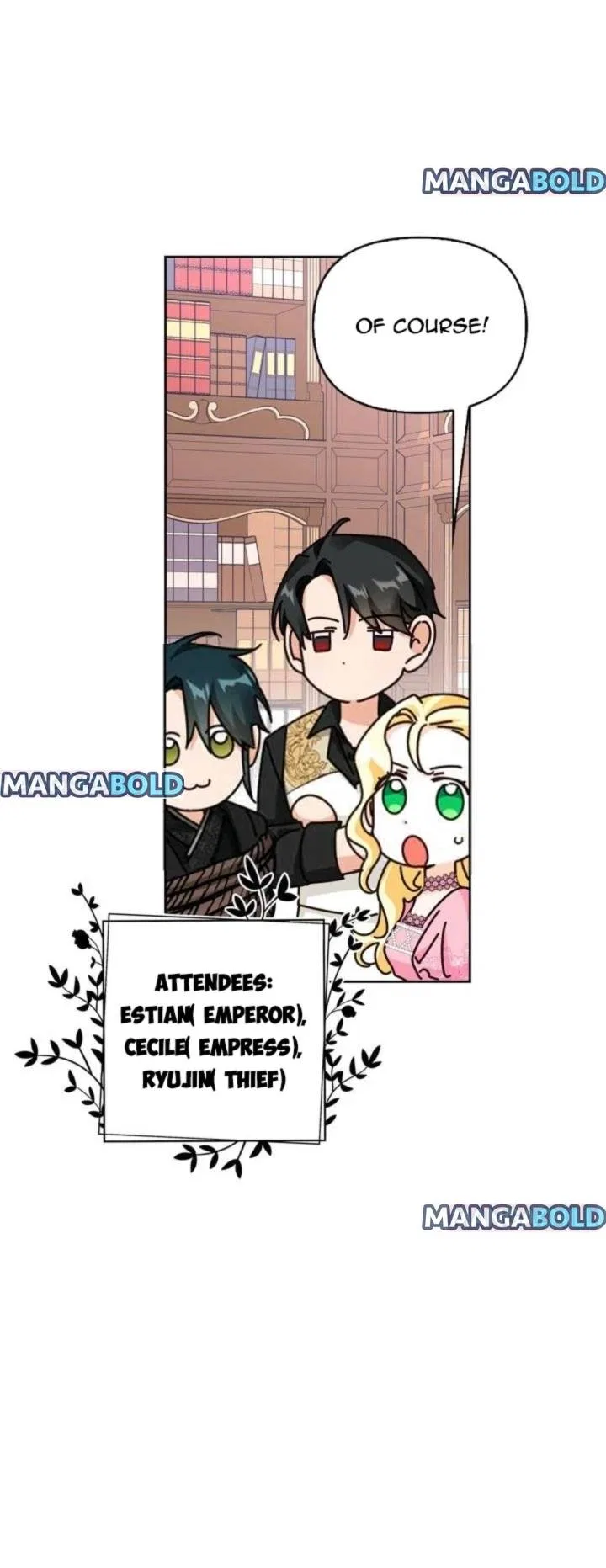 A Villain Is A Good Match For A Tyrant Chapter 87 – Page 11