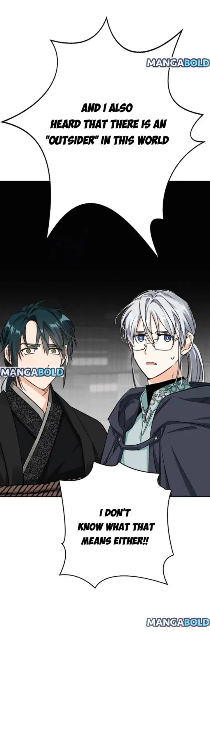 A Villain Is A Good Match For A Tyrant Chapter 87 – Page 18